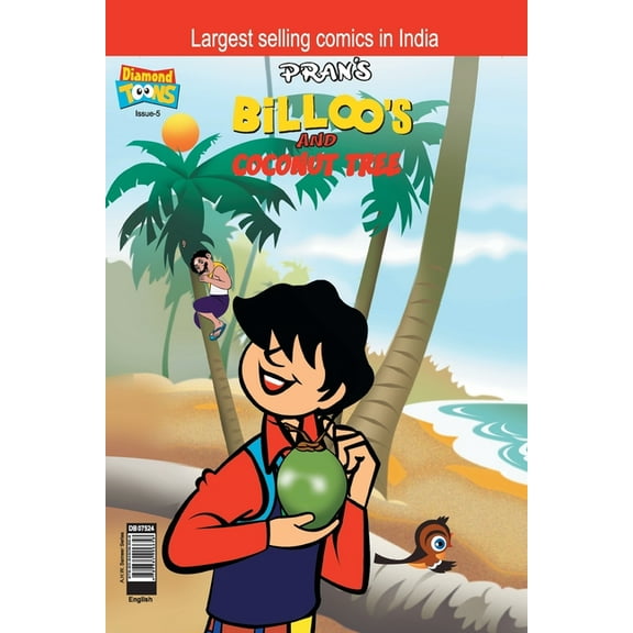 Billoo's and Coconut Tree, (Paperback)
