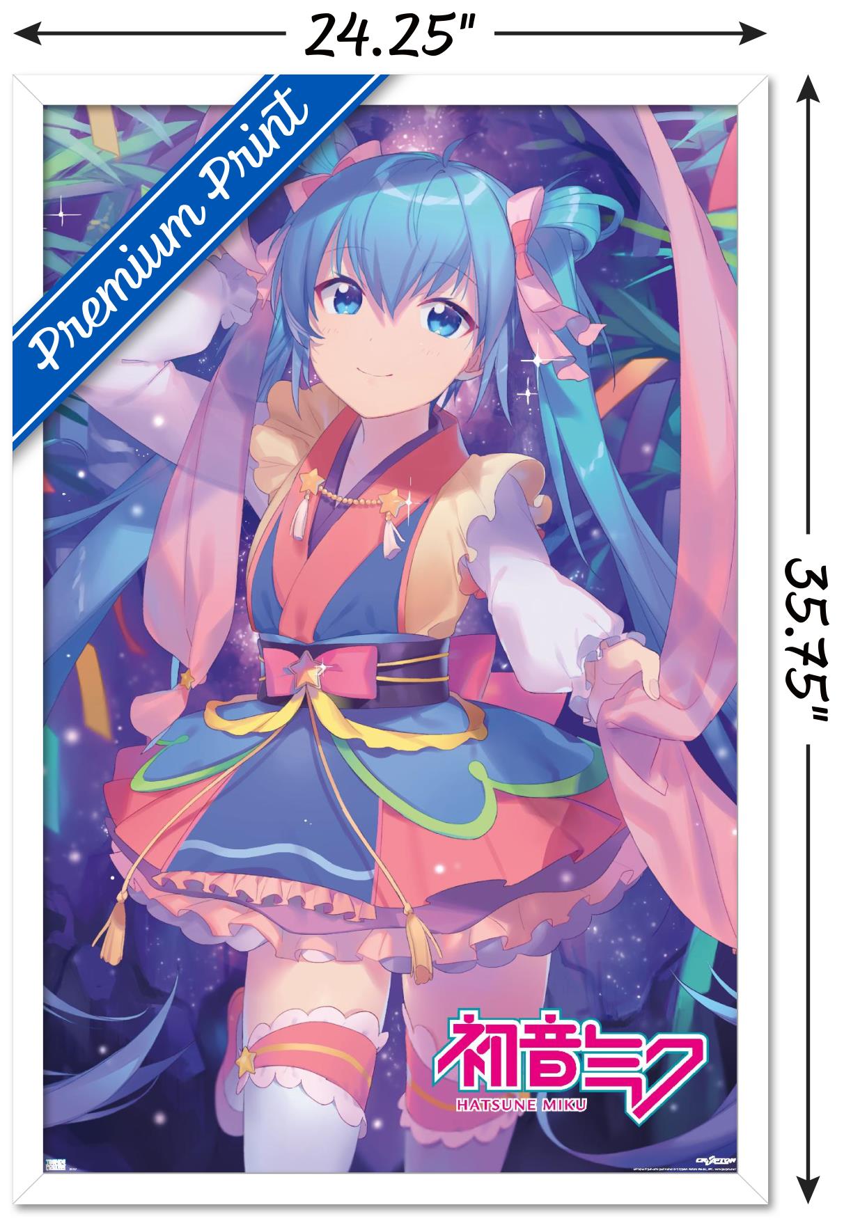 Hatsune Miku - Ribbons Wall Poster, 22.375" x 34" Framed