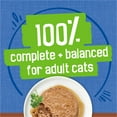thumbnail image 5 of Purina Friskies Wet Cat Food Gravy Pate, Tuna, Wet Cat Food, 5.5 oz. Can, 5 of 10