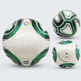 thumbnail image 3 of Balón de fútbol, ​​Fútbol Estándar 5 con red y bomba, Fútbol de entrenamiento estándar La Liga 1920 Fútbol antideslizante granulado de alta elasticidad, Regalos para niños Recuerdos coleccionables, 3 of 3