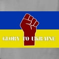 thumbnail image 3 of CafePress - Glory To Ukraine T Shirt - Womens Comfort Colors® Shirt, 3 of 4