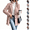 Pink, variant on Asgosdo Women Wool Trench Coat Button Down Single Breasted Long Sleeve Soft Lined Casual Warm Peacoat Fall Winter Outerwear with Pockets