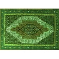 thumbnail image 1 of Ahgly Company Indoor Rectangle Persian Green Traditional Area Rugs, 2' x 4', 1 of 1