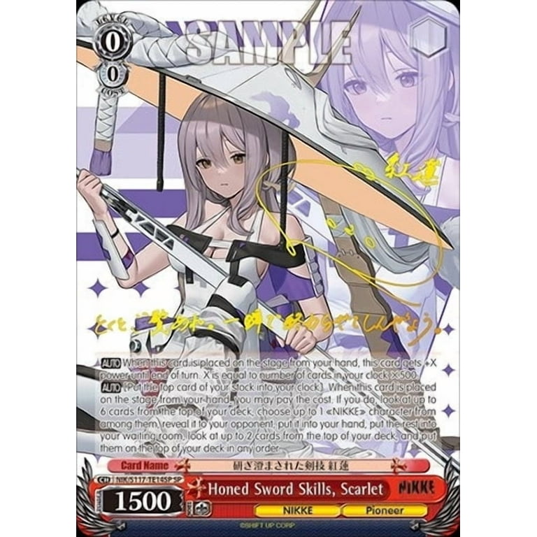 Weiss Schwarz Trading Card Game Goddess of Victory: Nikke Trial