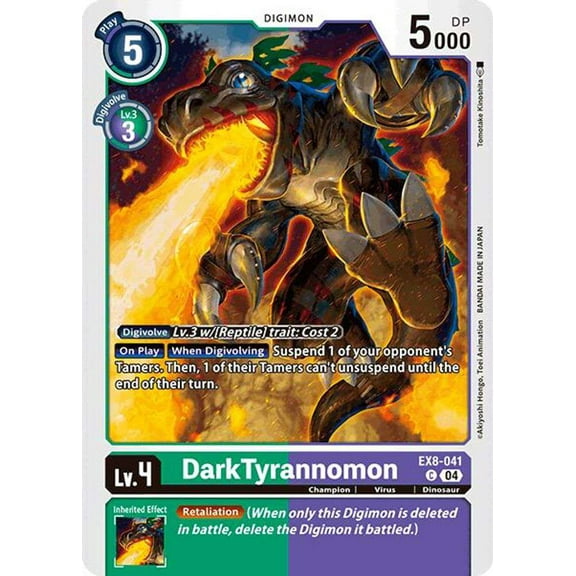 Digimon Chain of Liberation Common DarkTyrannomon EX8-041