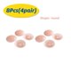 thumbnail image 1 of Cubierta de silicona para pezones de 4 a 8 piezas para mujer, pezones reutilizables para levantar el pecho, pegatinas invisibles para relleno de sujetador, parche adhesivo, 1 of 4