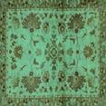 thumbnail image 1 of Ahgly Company Indoor Square Abstract Turquoise Blue Modern Area Rugs, 7' Square, 1 of 4