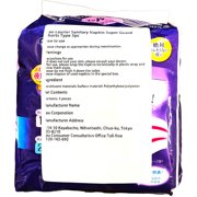 Laurier Super Absorbent Sanitary Napkin Pants #L Size 5pcs