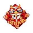 thumbnail image 4 of HOMYL Chinese New Year Door Sticker Blessing Word for Bedroom Celebration Entryway A, 4 of 8