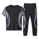 thumbnail image 1 of Conjuntos Camisetas Manga Corta Hombre Casual, 1 of 8