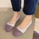 thumbnail image 2 of Zapatos Casuales Planos para las Mujeres Color-Bloque Dedo Redondo Boca Poco Profunda Deslizamiento en Zapatillas de Lienzo Primavera, Zapatos de Lienzo para las Mujeres, 2 of 4