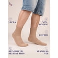 thumbnail image 3 of Hugh Ugoli Men's Cotton Diabetic Ankle Socks, Wide & Loose and Stretchy, Seamless Toe, Non Binding Top, Semi Cushion, 3 Pairs, Beige/Navy Blue/Army Green, Shoe Size: 8-11, 3 of 7