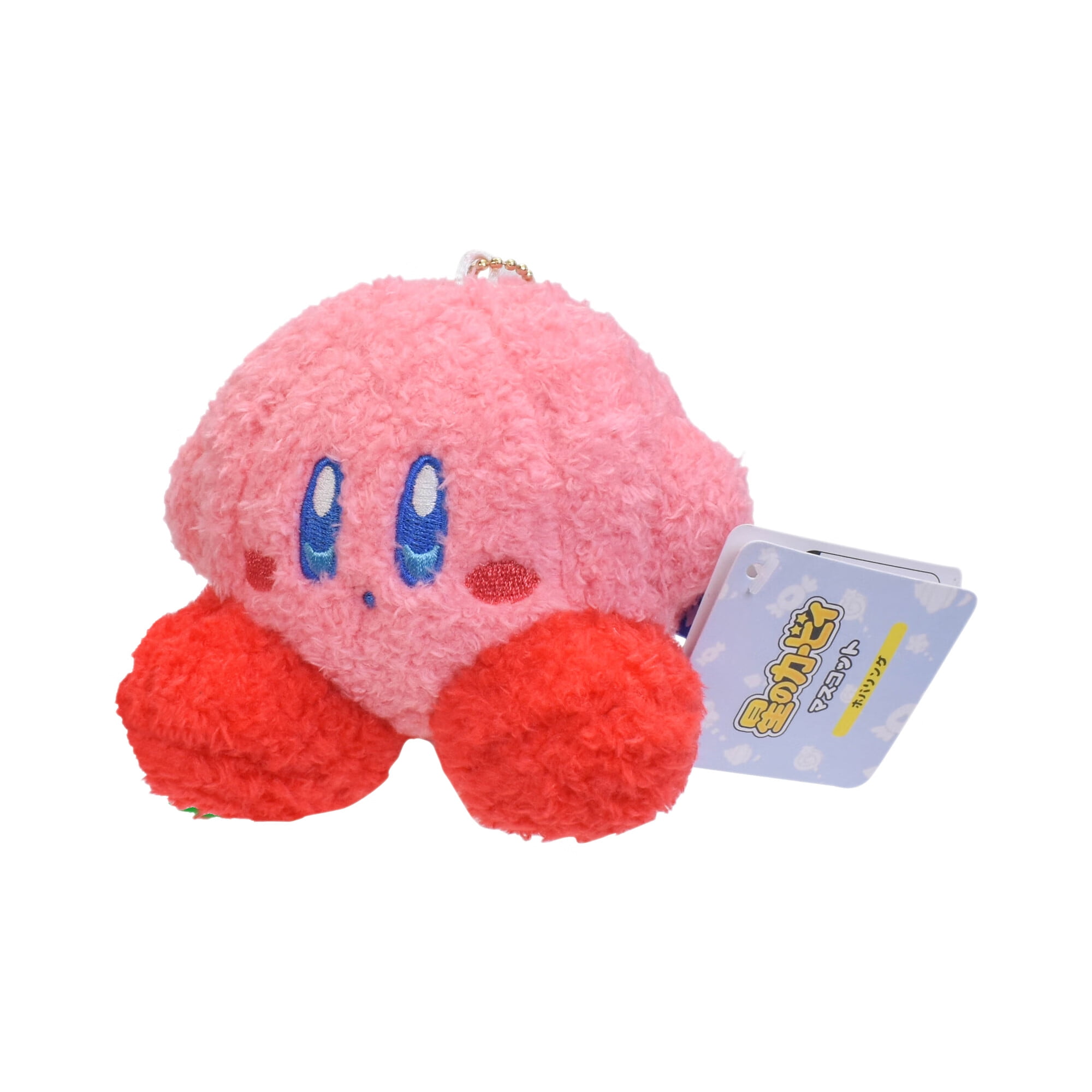 Senlix Kirby Plush Toy 5.1" Sitting Kirby Stuffed Animal, Soft Anime