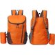 thumbnail image 2 of Mochila plegable ligera, pequeña mochila impermeable para deportes al aire libre, mochila duradera y plegable, regalos prácticos para hombres y mujeres, 2 of 4