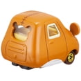 thumbnail image 2 of Carro de Juguete Takara Tomy Tomica Serie Dream Rilakkuma con Suspensión, 2 of 4