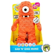 Yo Gabba Gabba! Gab 'n' Sing Muno Plush 2008 Spin Master 76765