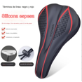 thumbnail image 1 of Funda de asiento de bicicleta, funda de asiento ultrasuave para bicicleta de montaña, accesorios de funda de sillín de montar de silicona gruesa para bicicleta de carretera, 1 of 7