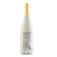 thumbnail image 3 of Sake Ozeki Yamadanishiki Junmai 1800 Ml, 3 of 3