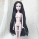 thumbnail image 2 of Cabeza de muñeca esculpir el cabello 1/6 BJD Head Sculpt de maquillaje Facial con muñeca de cabellero negro piezas de cuerpo de repuesto personalizadas para MSD DIY Making Fanmusic Cabeza de muñeca esculpir el cabello, 2 of 7