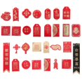 thumbnail image 4 of 2 Sets New Year Bonsai Tags Spring Festival Bonsai Tags Bonsai Pendants, 4 of 6