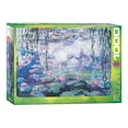 thumbnail image 1 of EurographicsPuzzles - Nymphaes VI - Casse-Tête - 1000 Pcs, 1 of 4