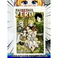 thumbnail image 2 of Fairy Tail: FAIRY TAIL Zero (Paperback), 2 of 3
