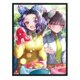 thumbnail image 2 of Kochou Shinobu punto de cruz completo 11CT arte impreso DIY (11CTACC-006 46x61 Color) Hugtrwg Para estrenar, 2 of 9