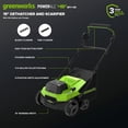 thumbnail image 3 of Greenworks 48V (24V x 2) 15” Cordless Lawn Scarifier & Dethatcher, Adjustable Depth Thatch Remover for Home Lawn Care, Backyard Garden Maintenance, Spring & Fall Seasonal Yard Cleanup, Tool Only, 3 of 13