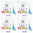 thumbnail image 3 of BESTSKY 2026 New Baby Crib Mobile with Music and Lights, 360° Rotation Remote Control Musical Mobile, Projection Night Light and Chewable Rattle Toy, Crib Mobile for Girls and Boys, 3 of 6