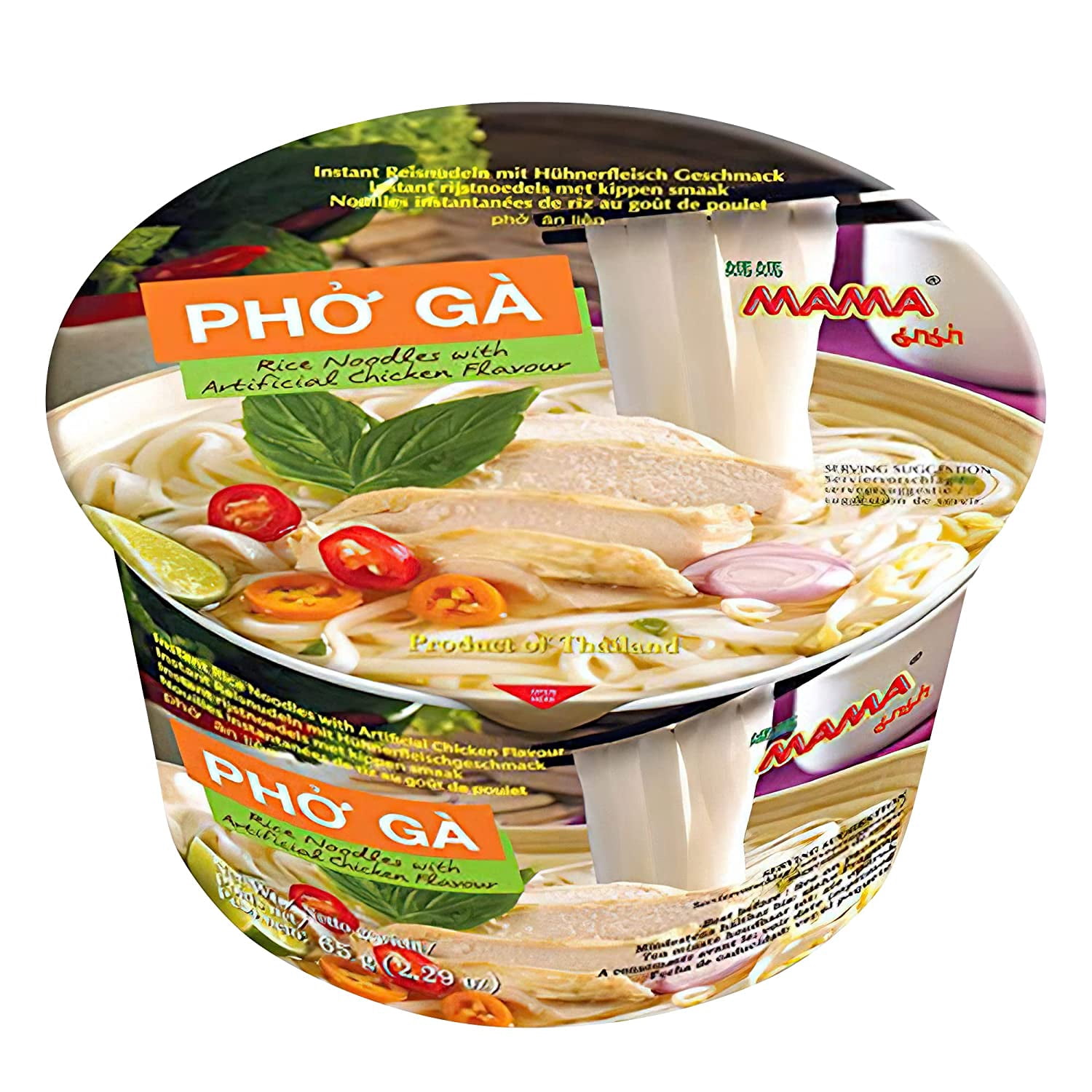 MAMA Asian Oriental Style Instant Cup Noodles, Shrimp Tom Yum