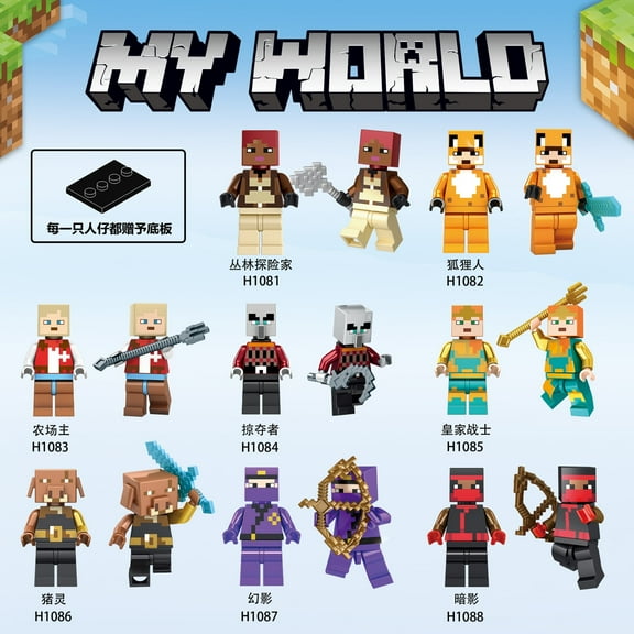 Pixelated Mini Figures 16 Pack, Pixel Character Toys for Party Favors, Loot Bags, or Display