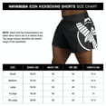 thumbnail image 5 of Hayabusa Men's Icon Kickboxing Shorts - Black, Medium, 5 of 5