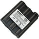 HQRP Batterie Rechargeable pour Radio Bidirectionnelle GXT-950 / GXT950 / GXT950VP4 / GXT-1000 / GXT1000VP4 / GXT-1050 / GXT1050 / GXT1050VP4 – image 2 sur 6
