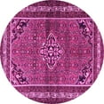 thumbnail image 1 of Ahgly Company Indoor Round Persian Pink Traditional Area Rugs, 8' Round, 1 of 4