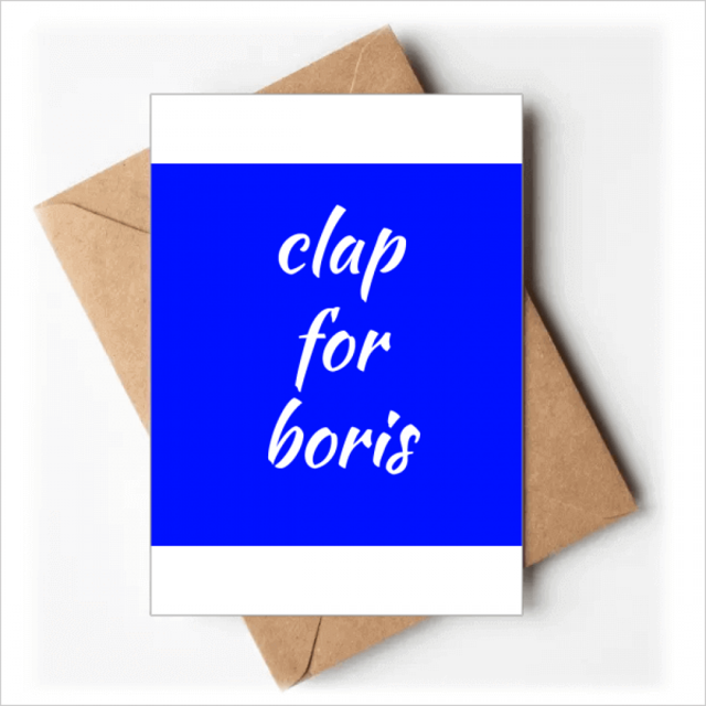 Come On British Inspirational Encouragement Greeting Cards You are Invited Invitations