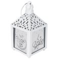 thumbnail image 3 of Lámpara colgante Jadeshay de Ramadán de Hierro para fiestas y artesanías, 3 of 12