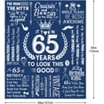 thumbnail image 5 of 65th Birthday Gifts for Men, 65 Years Old Birthday Gifts for Men, 65th Birthday Gifts Blanket 60"x50", 65 Year Old Gifts for Men, Mens 65th Birthday Gift Ideas, Happy 65th Birthday Decorations for Men, 5 of 6