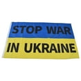 thumbnail image 1 of Bandera Nacional De Ucrania, Poliéster Portátil Pongee Bandera De Ucrania 3 X 5 Pies Para Hablar En Público ANGGREK Fade Resistant Ukraine Flag, 1 of 8