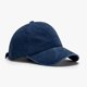 thumbnail image 1 of Gorra de béisbol estilo primavera y verano con parte superior suave lavada, estilo vintage, con visera curva, versátil, informal, para estudiantes y hombres al aire libre, 1 of 6