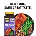 thumbnail image 3 of VH Gluten Free Teriyaki marinade Sauce, 3 of 8