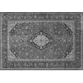 thumbnail image 1 of Ahgly Company Indoor Rectangle Medallion Gray Traditional Area Rugs, 8' x 10', 1 of 1