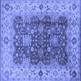 thumbnail image 1 of Ahgly Company Indoor Square Oriental Blue Traditional Area Rugs, 4' Square, 1 of 4