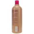 thumbnail image 6 of Aveda Cherry Almond Softening Shampoo 33.8 fl oz (1000ml), 6 of 7