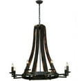 thumbnail image 2 of Meyda 140164 42 in. Barrel Stave Madera 8 Light Chandelier, Antique Iron Gate, 2 of 5