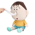 thumbnail image 4 of Caja de pañuelos de peluche Crayon Shin-chan Bo-chan Dull Dumb, 4 of 5