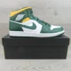 thumbnail image 2 of Ni - ke Air Jordan 1 Mid “Sonics” Shoes Men's Size 14 Noble Green Yellow NEW 554724-371, 2 of 5