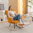 thumbnail image 3 of BISHE Adjustable Rocking Chair with Footrest - Plush Teddy Fabric Glider Recliner, High Back Ergonomic Rocker Chair for Living Room & Bedroom, Easy Assembly, Storage Pocket, Caramel, 3 of 8