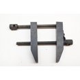 thumbnail image 3 of Aftermarket 398-20 Machist 3" Parallel Clamp NOS, 3 of 3