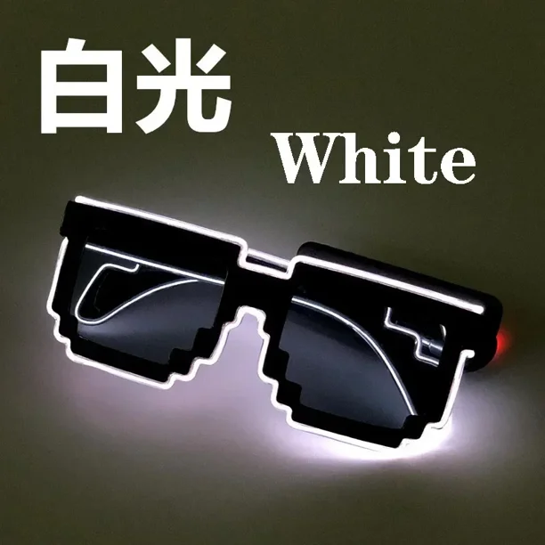 Gafas de 8 bits con cable EL, gafas con luces LED intermitentes, suministros para fiestas, gafas luminosas, gafas de sol brillantes para fiestas de festivales