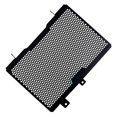 thumbnail image 2 of Motorcycle Radiator Grille Guard Protector Grill Cover For V-strom Dl 650xt 650 Vstrom 2017-2021, 2 of 5